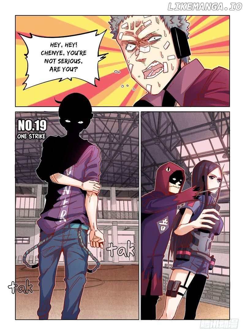 Yi Dian You Xi chapter 19 - page 3