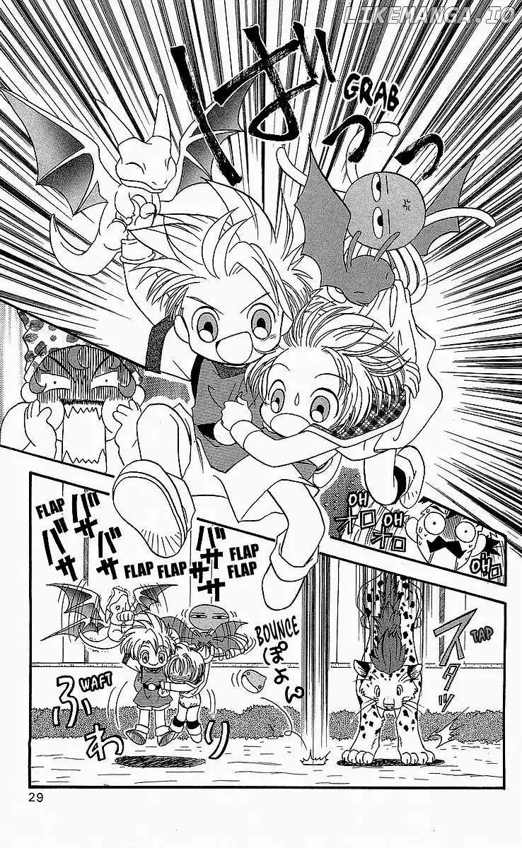 Dragon Quest: Tale of Heaven chapter 1 - page 28