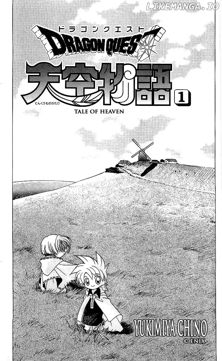 Dragon Quest: Tale of Heaven chapter 1 - page 3