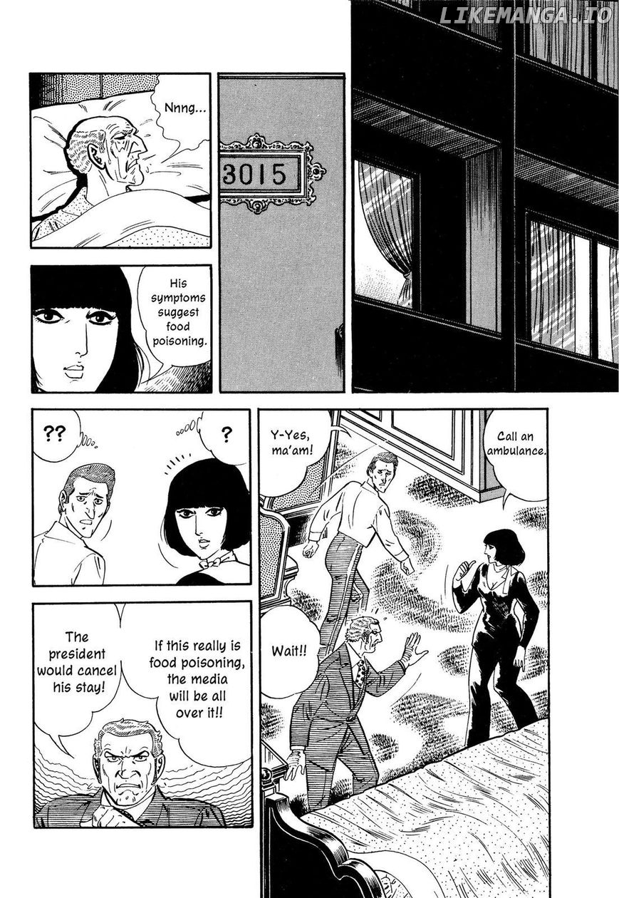 Hotel Tantei Doll chapter 1 - page 18