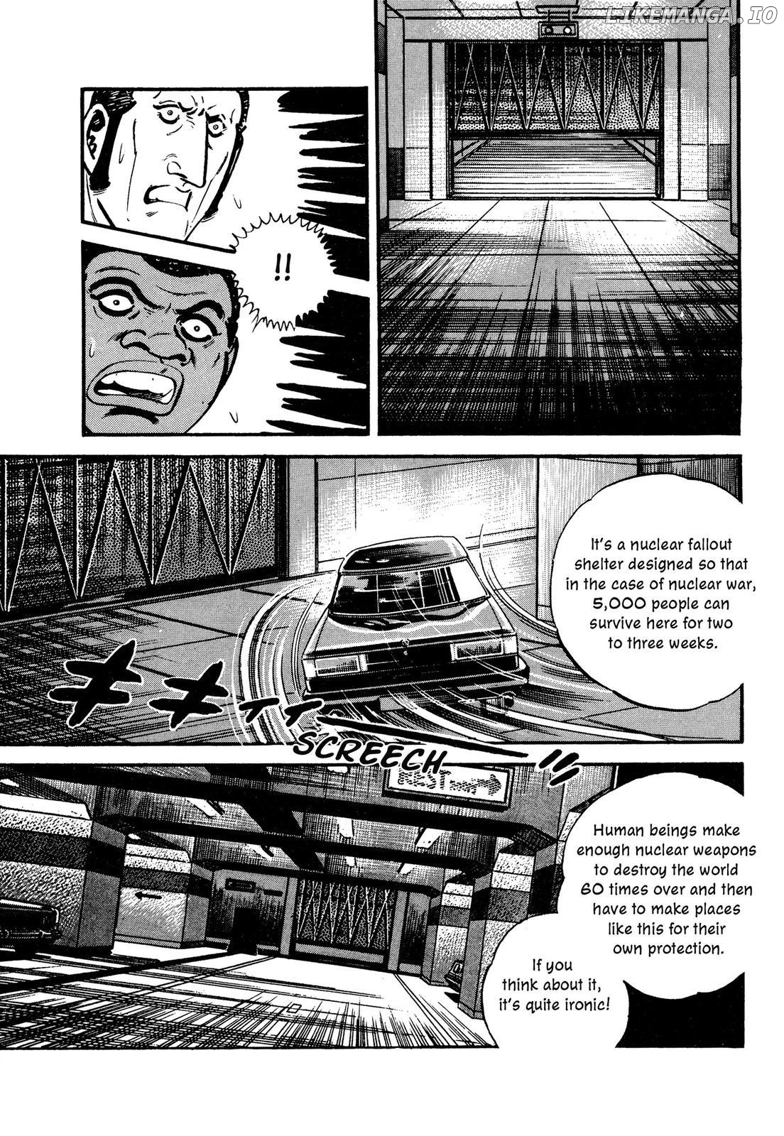 Hotel Tantei Doll chapter 4 - page 23