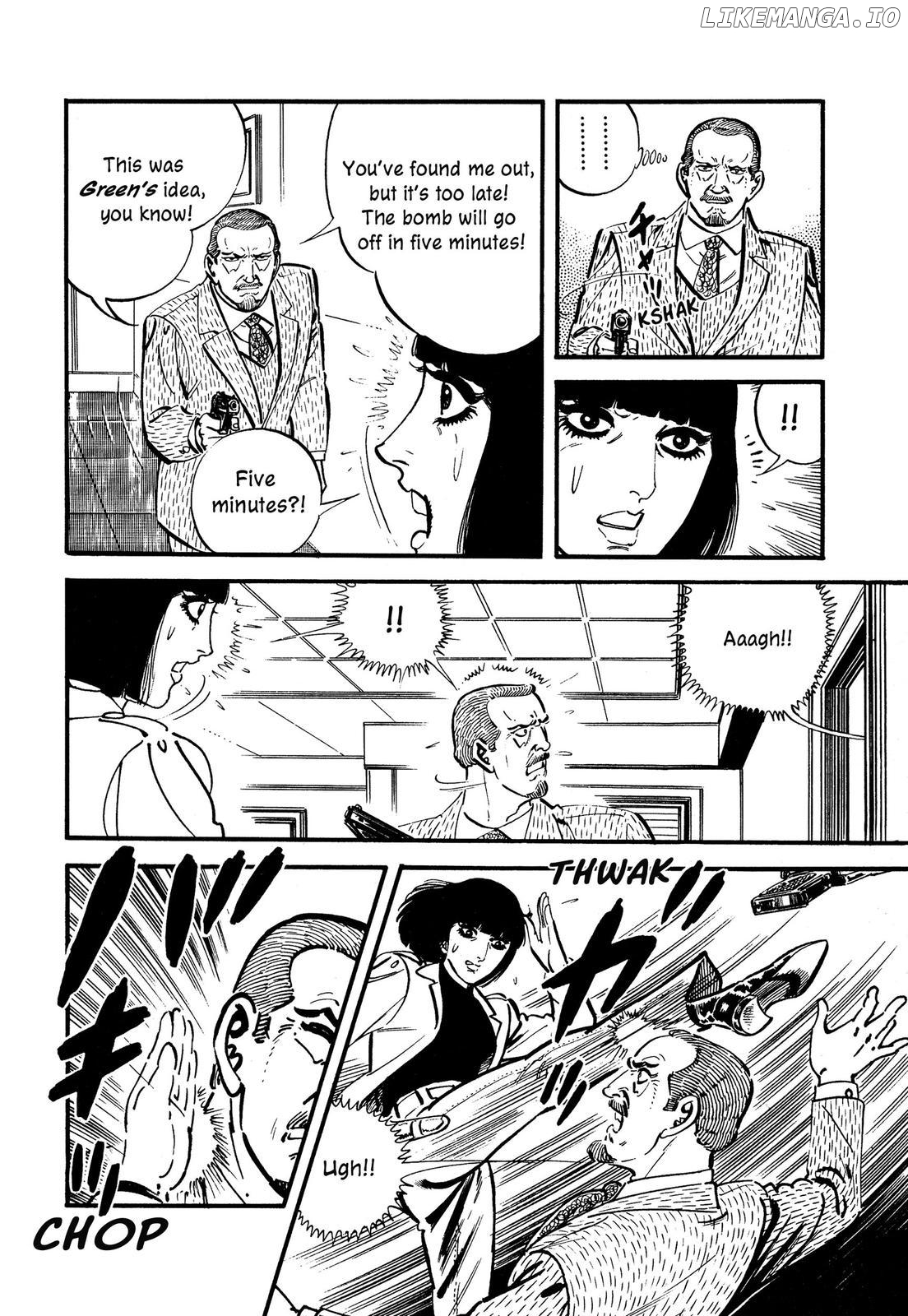 Hotel Tantei Doll chapter 4 - page 32