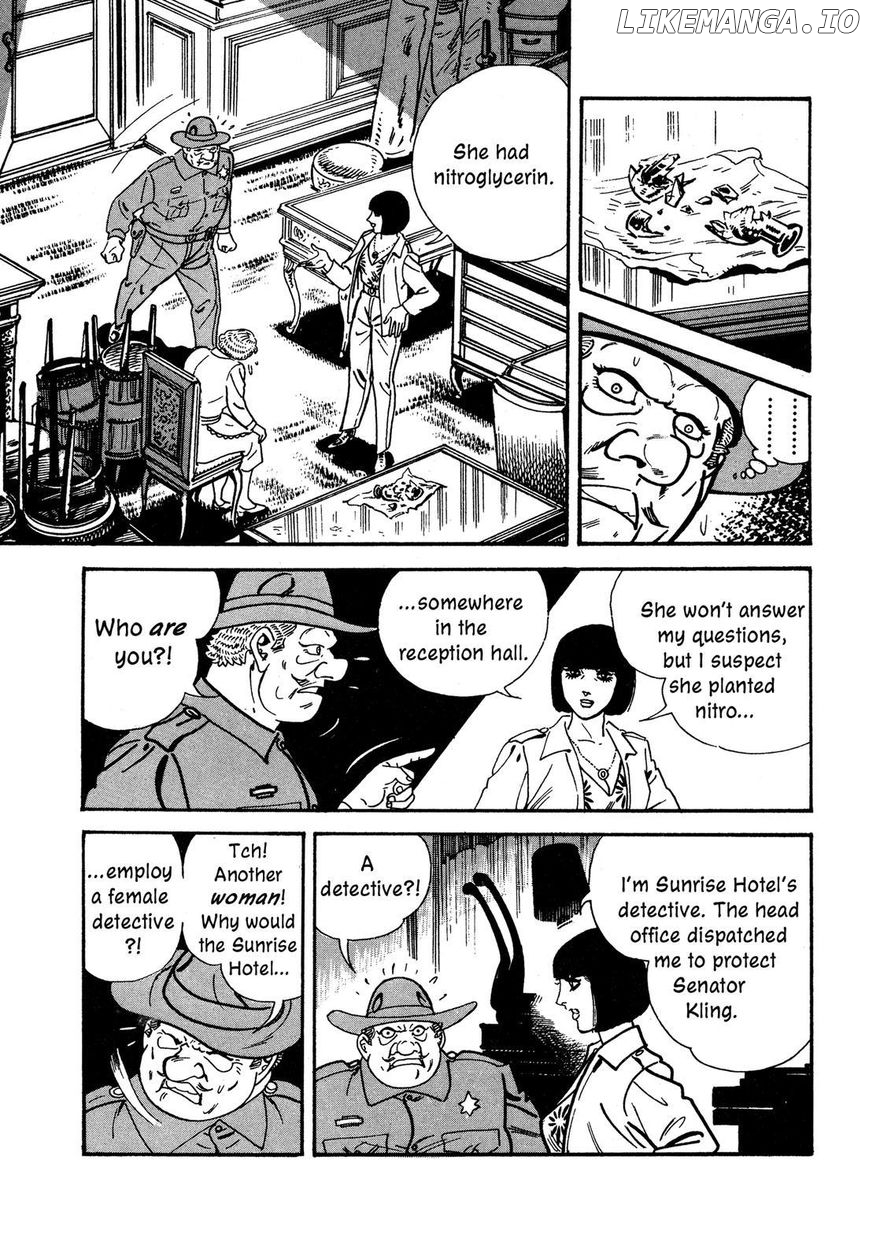 Hotel Tantei Doll chapter 16 - page 17