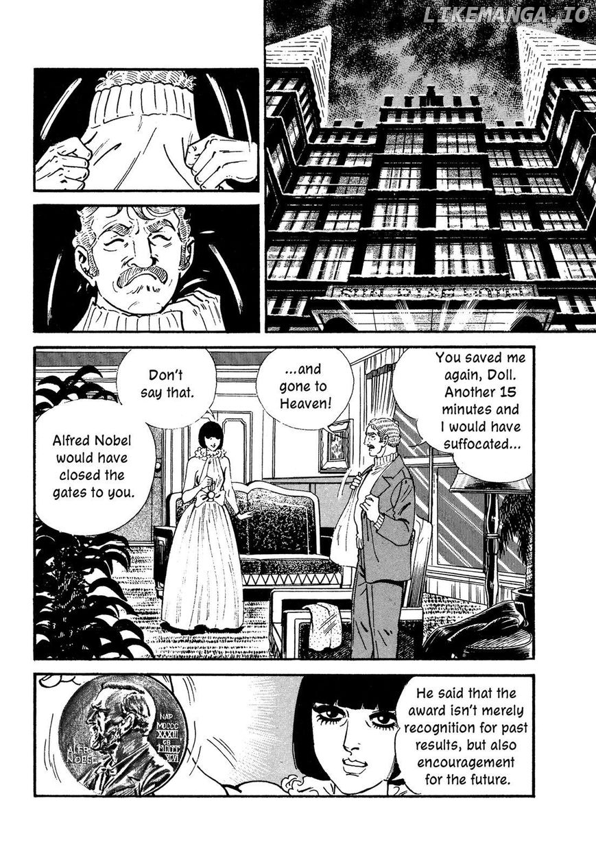 Hotel Tantei Doll chapter 15 - page 14