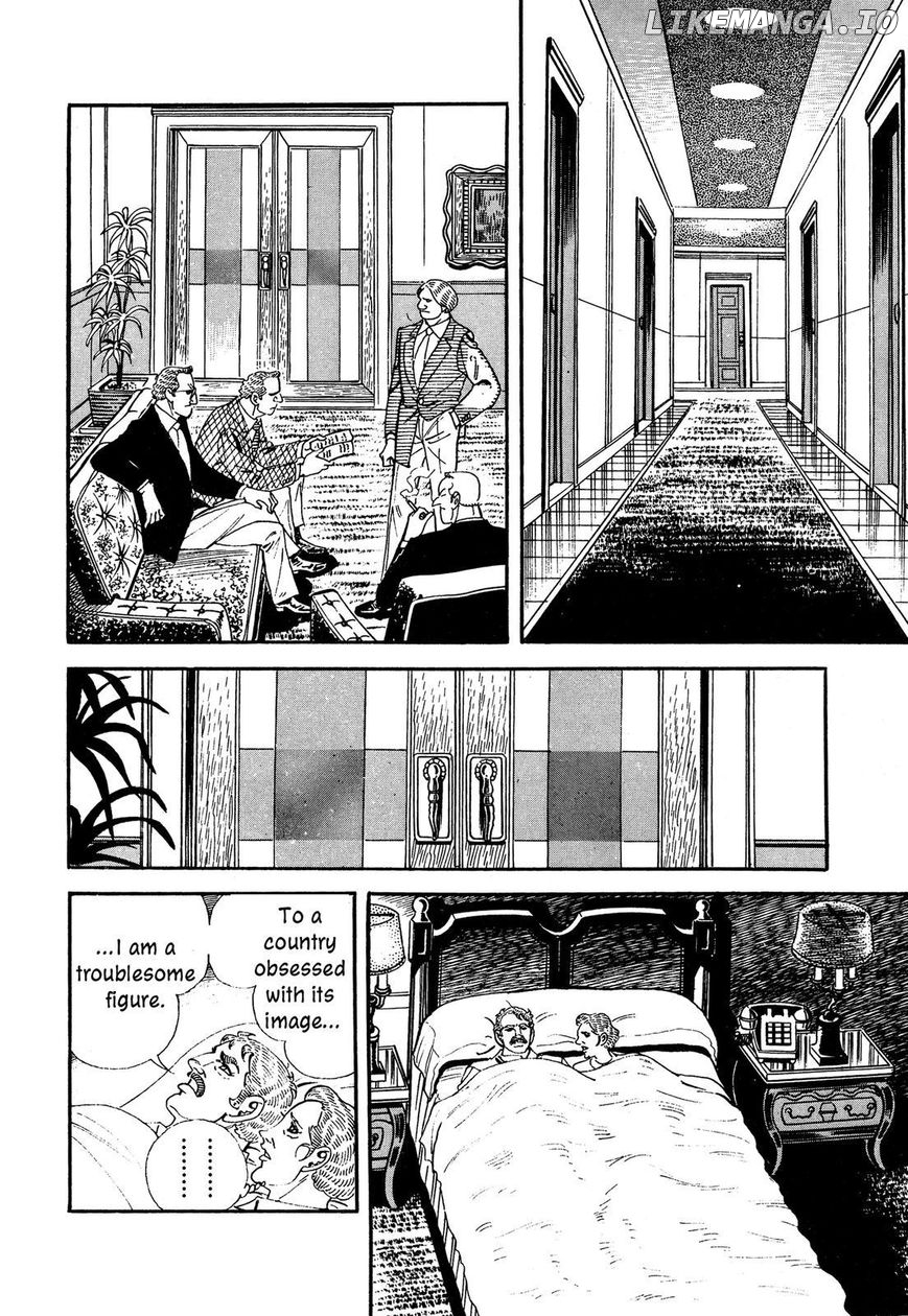 Hotel Tantei Doll chapter 15 - page 22