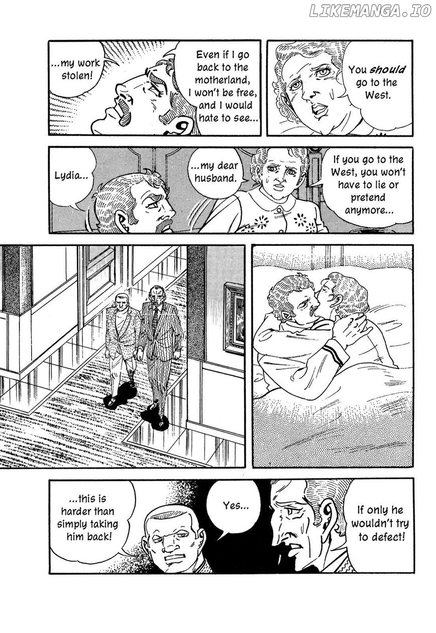 Hotel Tantei Doll chapter 15 - page 23