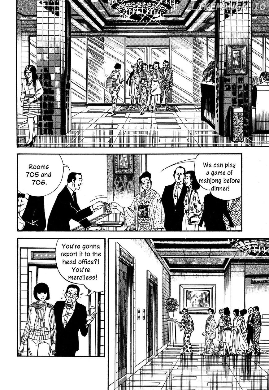 Hotel Tantei Doll chapter 14 - page 10