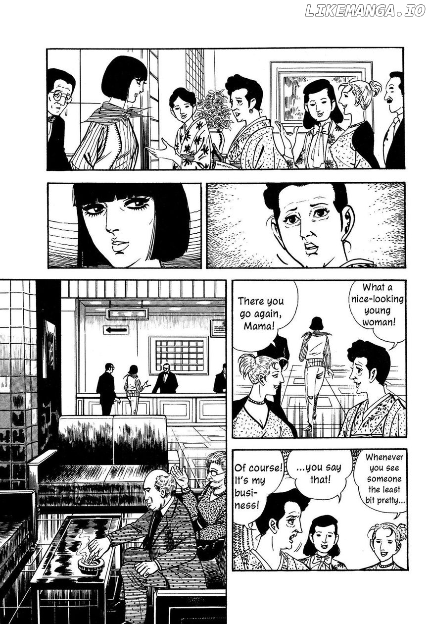 Hotel Tantei Doll chapter 14 - page 11