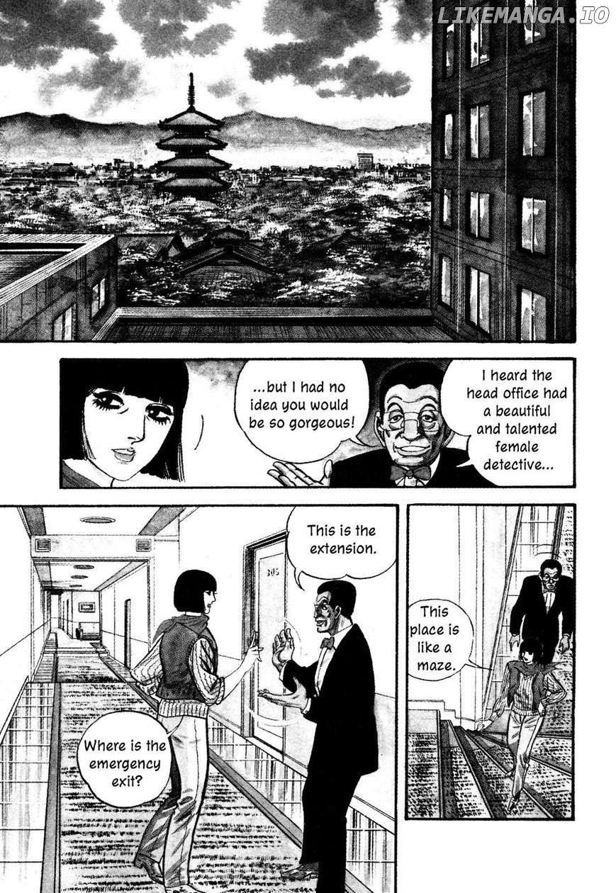 Hotel Tantei Doll chapter 14 - page 5