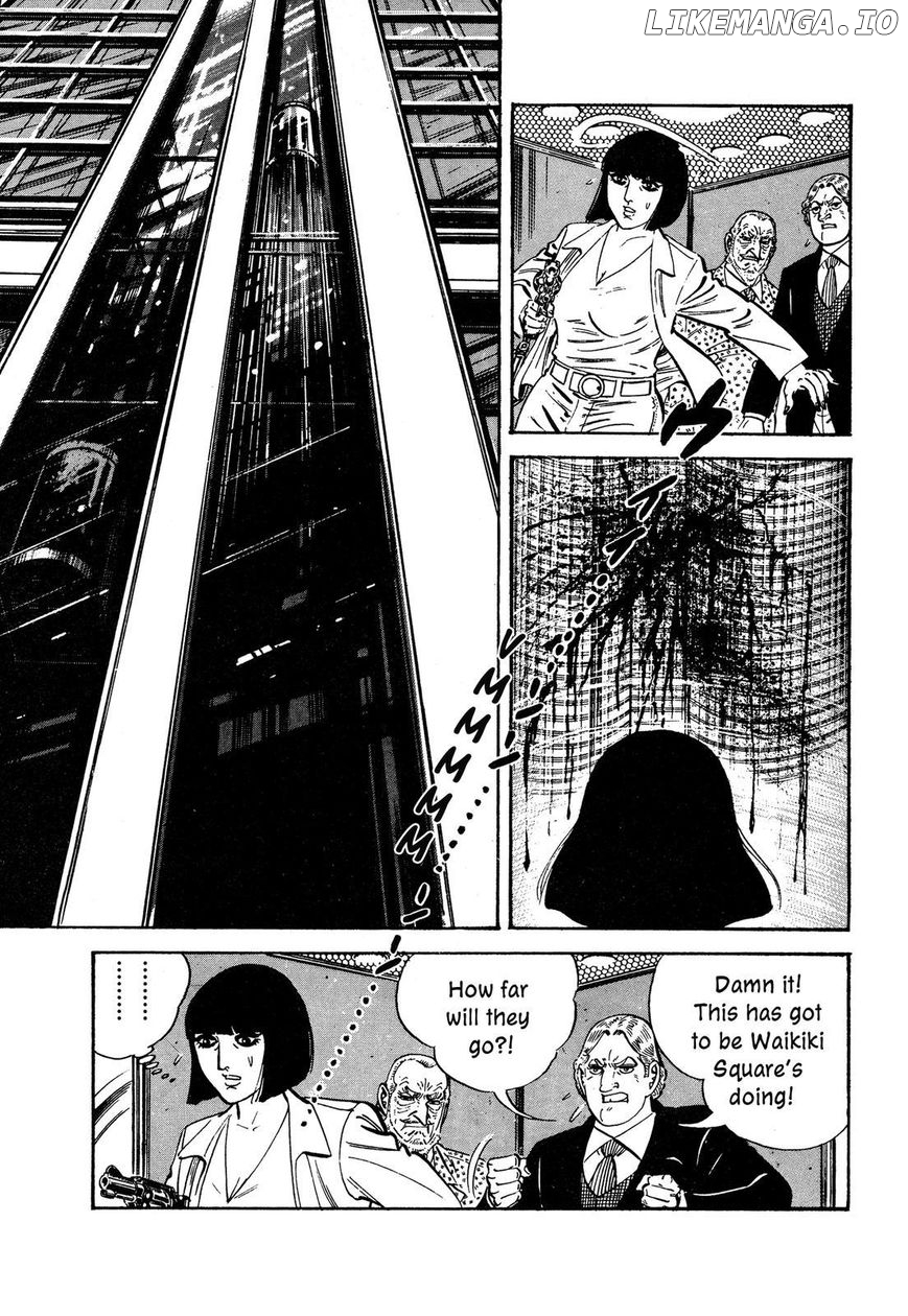 Hotel Tantei Doll chapter 12 - page 23