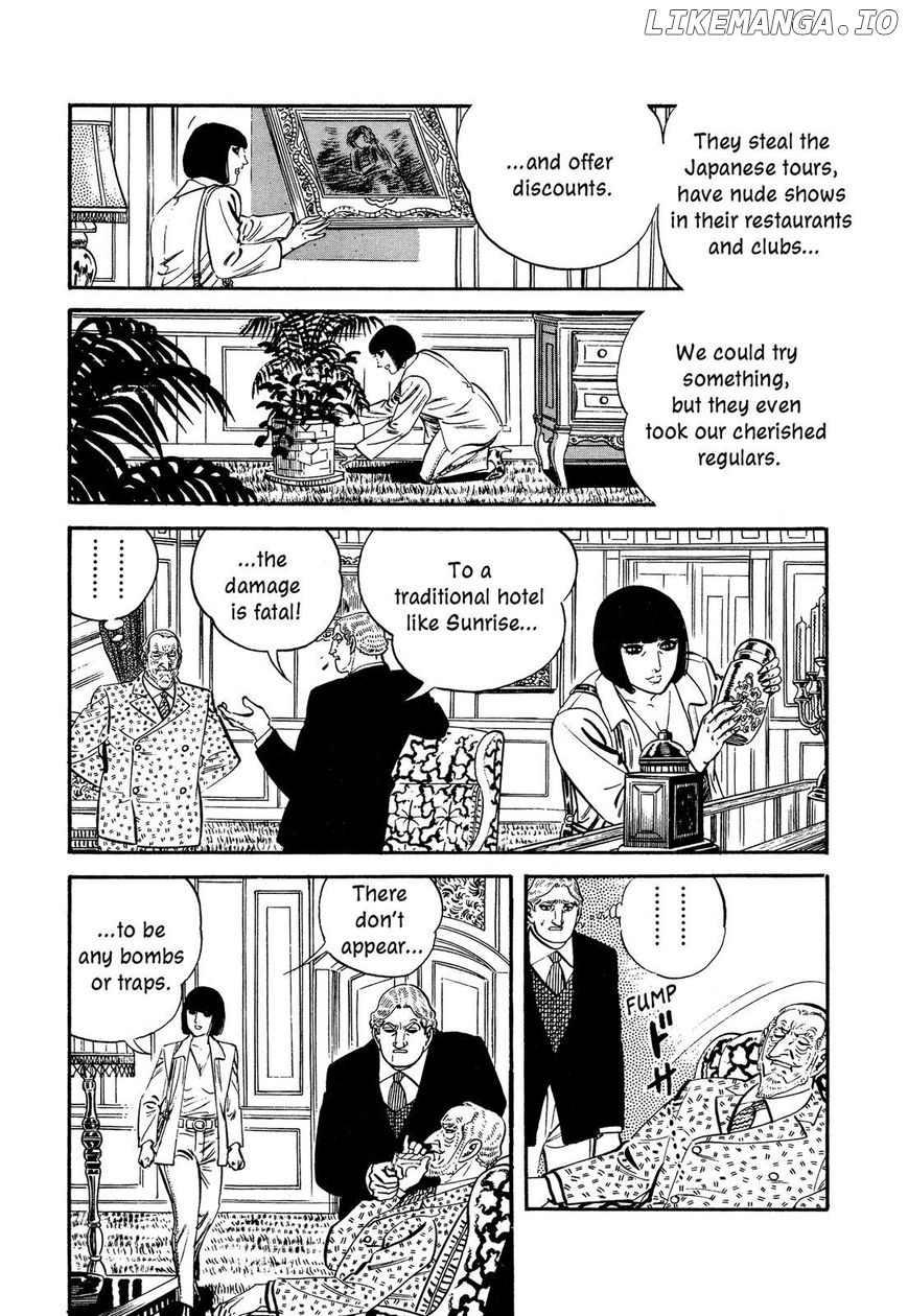 Hotel Tantei Doll chapter 12 - page 26