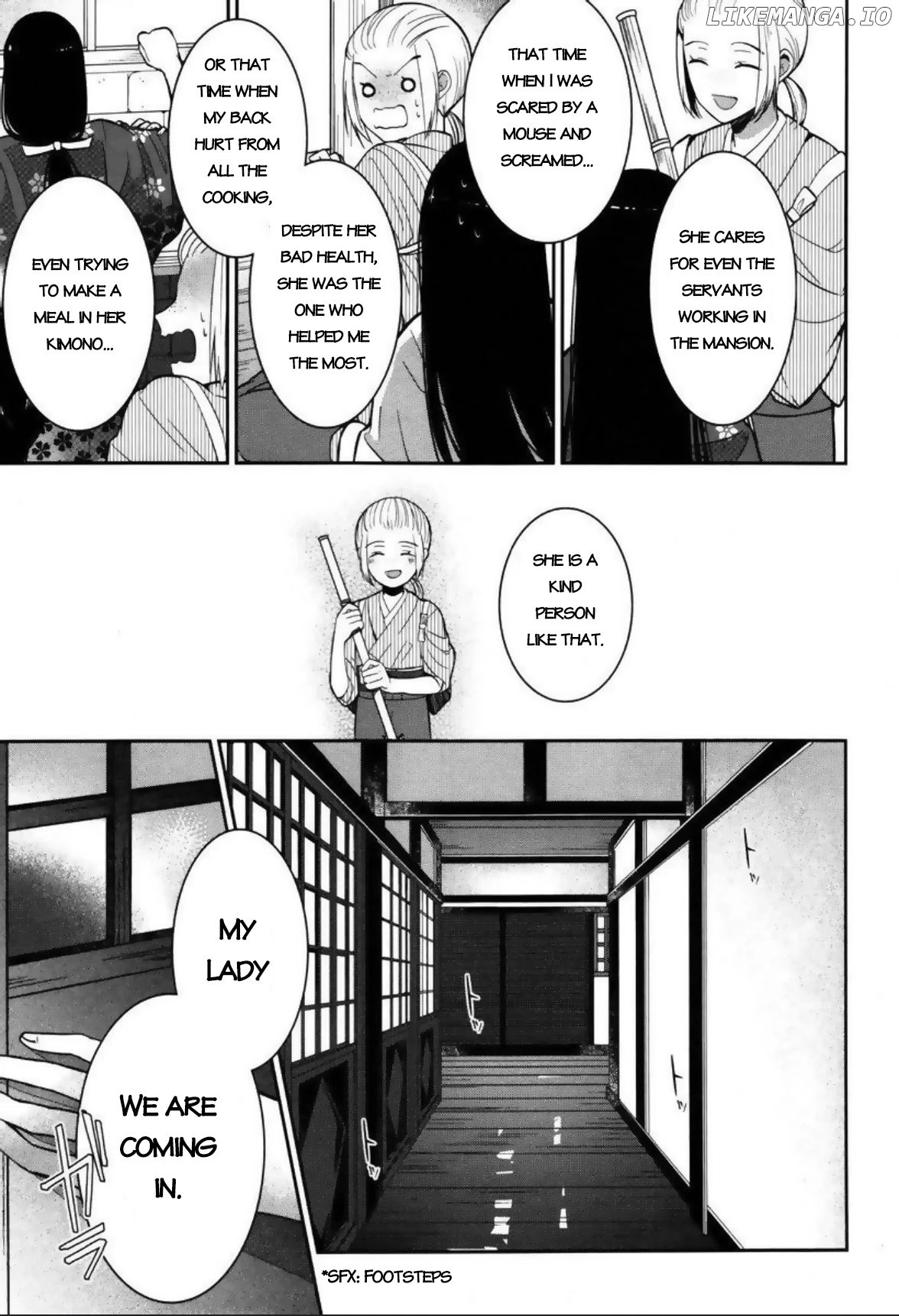 Mononobe Koshoten Kaikitan chapter 3 - page 8