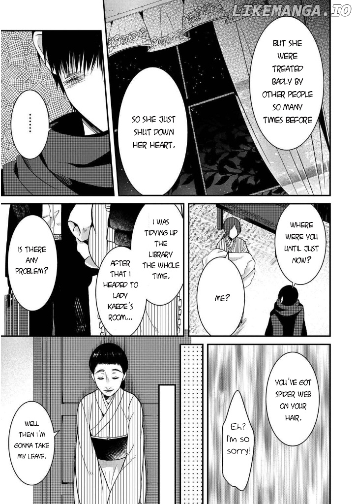 Mononobe Koshoten Kaikitan chapter 7.2 - page 6