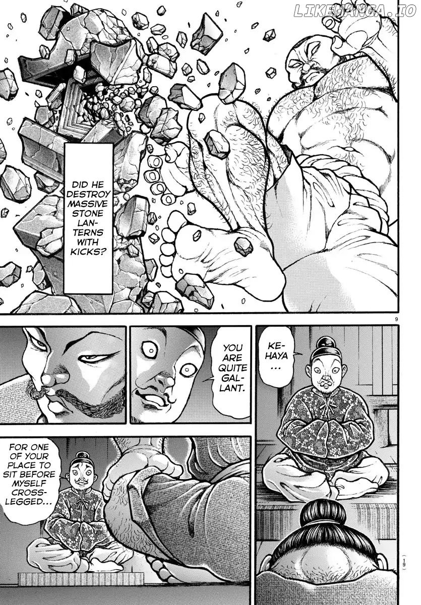 Baki-Dou (2018) chapter 1 - page 12