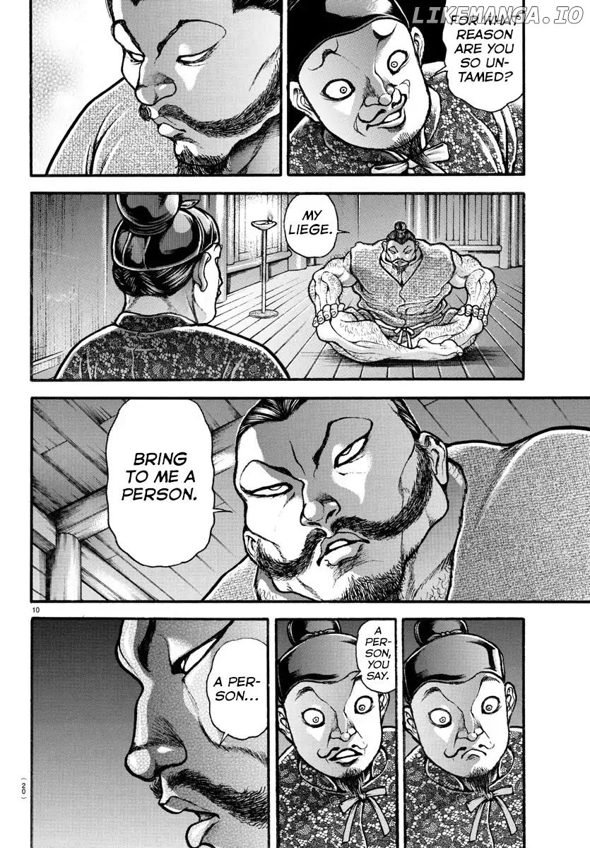 Baki-Dou (2018) chapter 1 - page 13