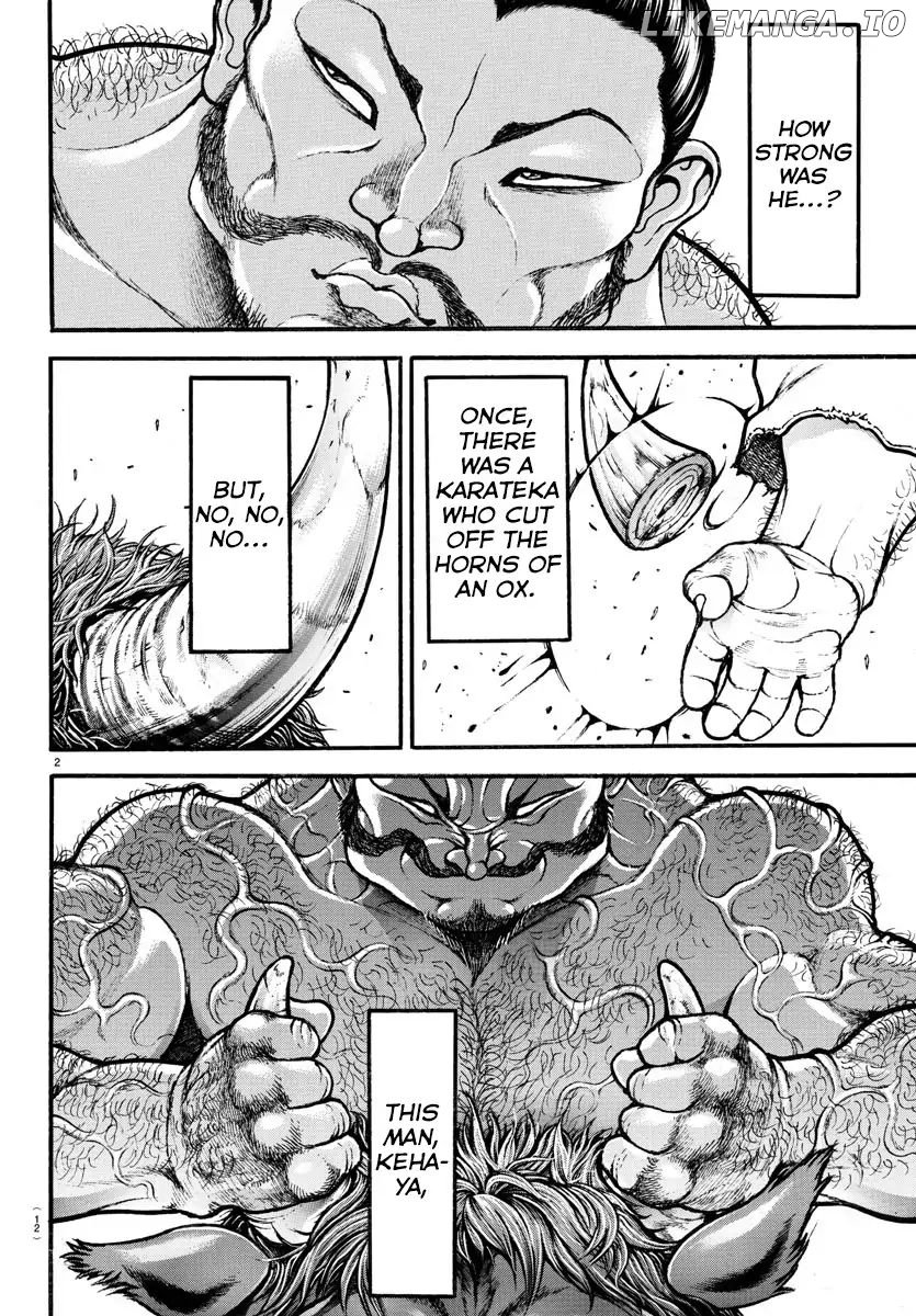 Baki-Dou (2018) chapter 1 - page 5