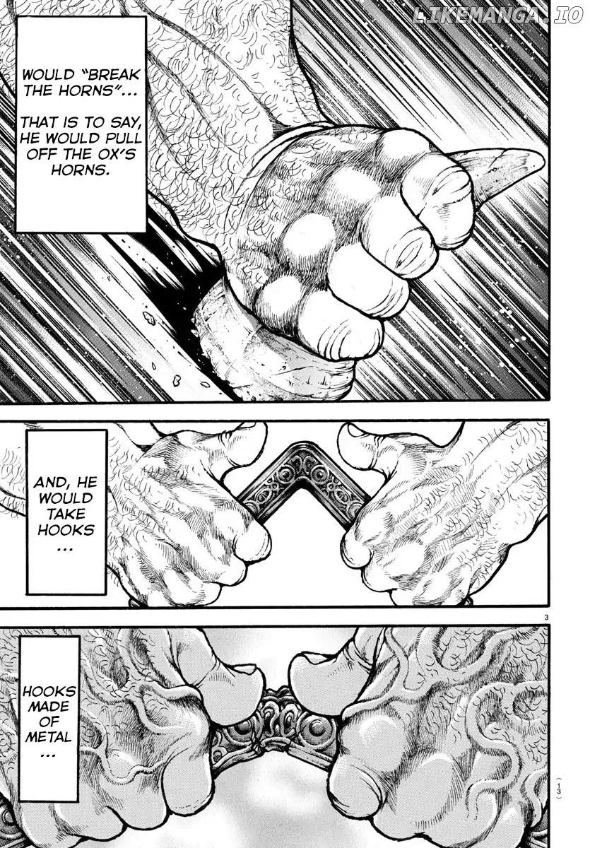 Baki-Dou (2018) chapter 1 - page 6