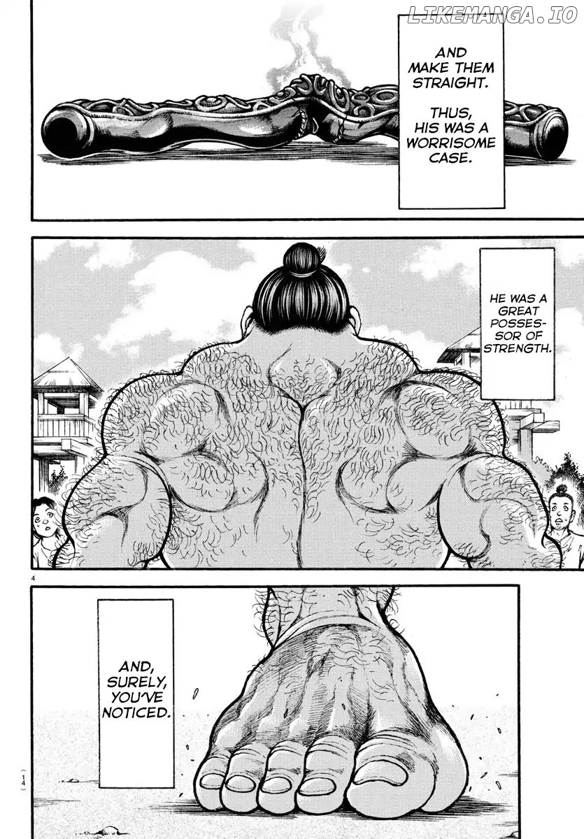 Baki-Dou (2018) chapter 1 - page 7