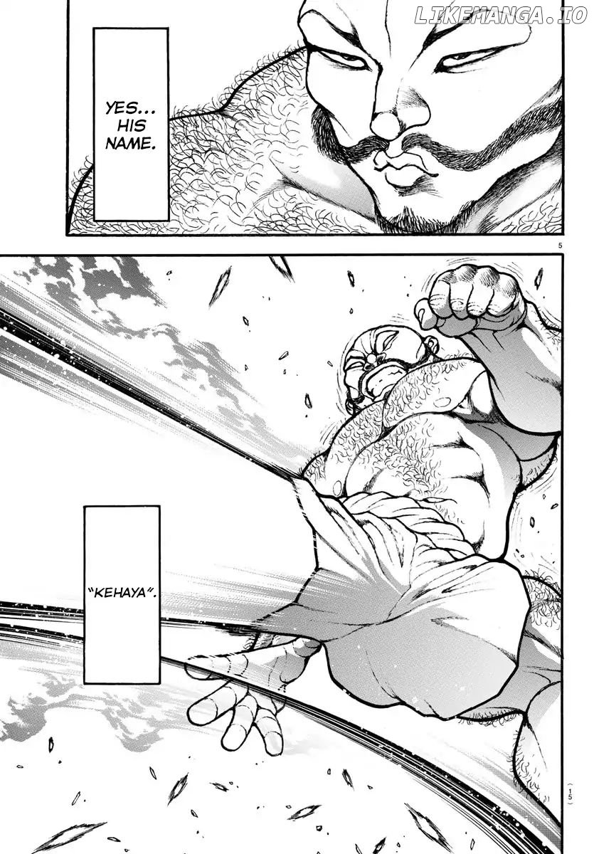 Baki-Dou (2018) chapter 1 - page 8