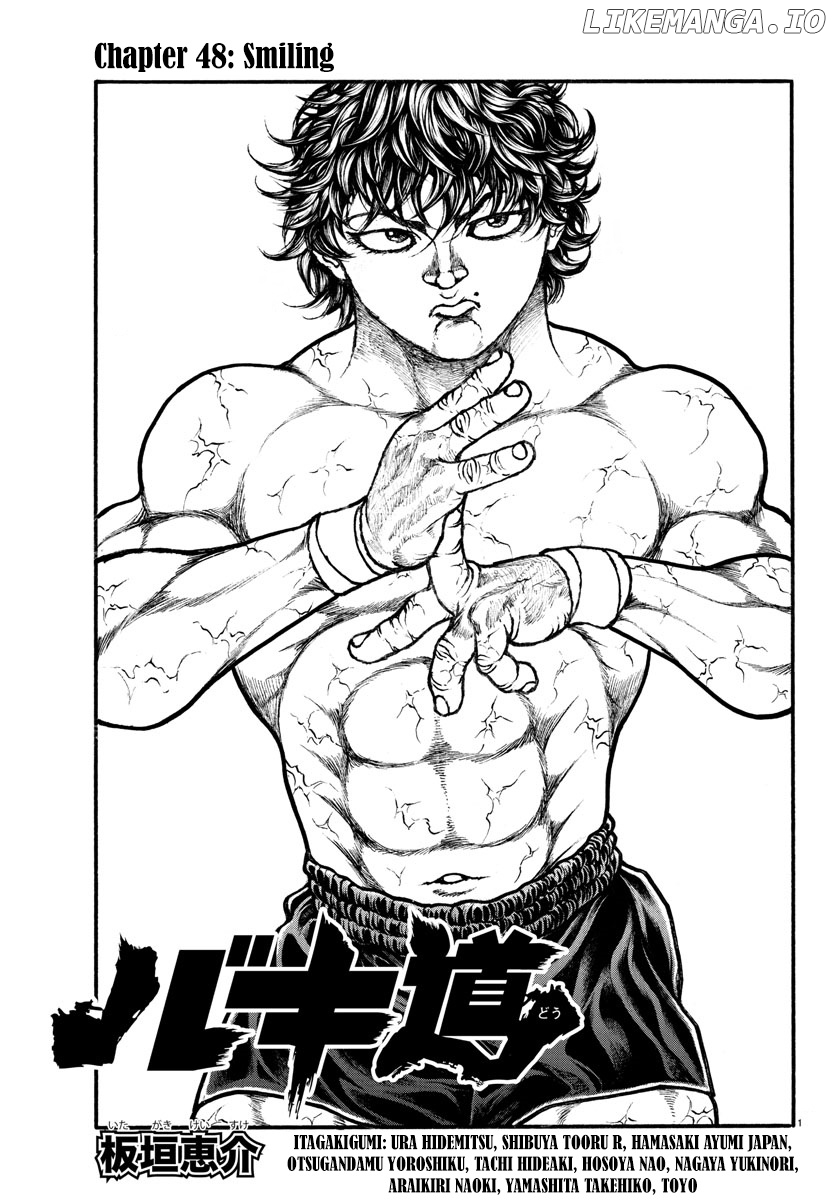 Baki-Dou (2018) chapter 48 - page 1