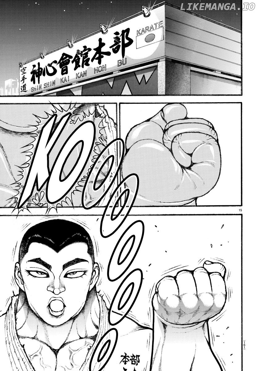 Baki-Dou (2018) chapter 33 - page 15