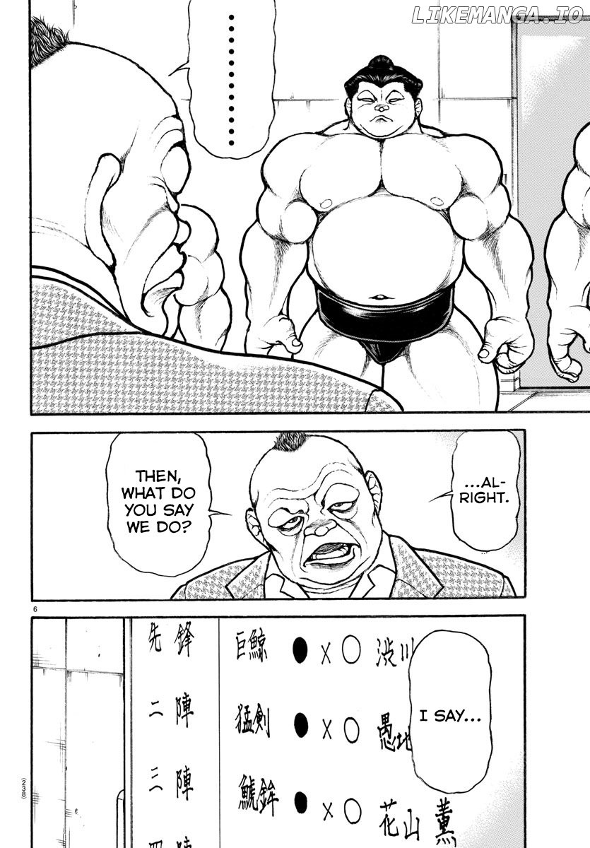 Baki-Dou (2018) chapter 75 - page 6