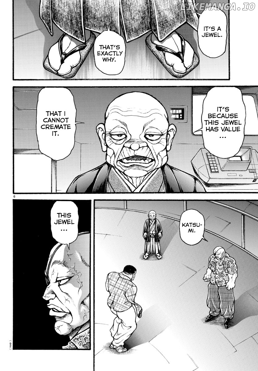 Baki-Dou (2018) chapter 36 - page 6