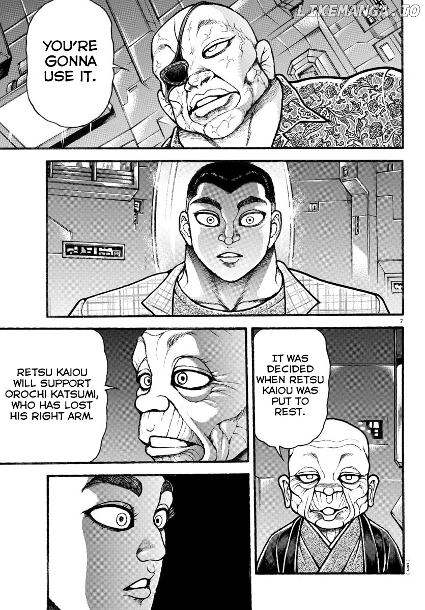 Baki-Dou (2018) chapter 36 - page 7