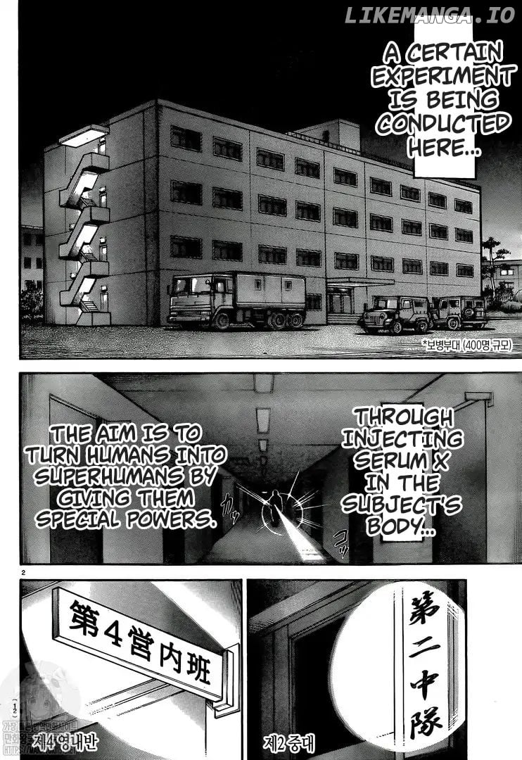 Baki-Dou (2018) chapter 131.5 - page 5