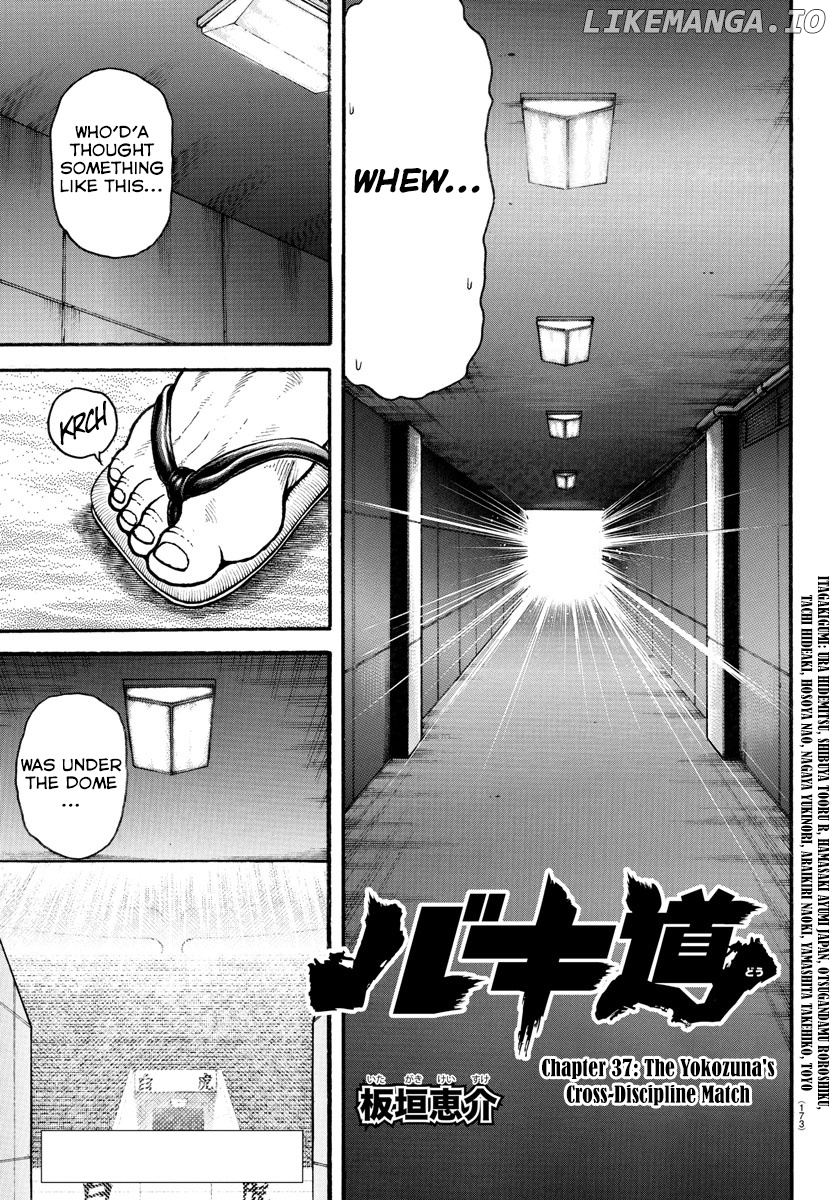 Baki-Dou (2018) chapter 37 - page 1