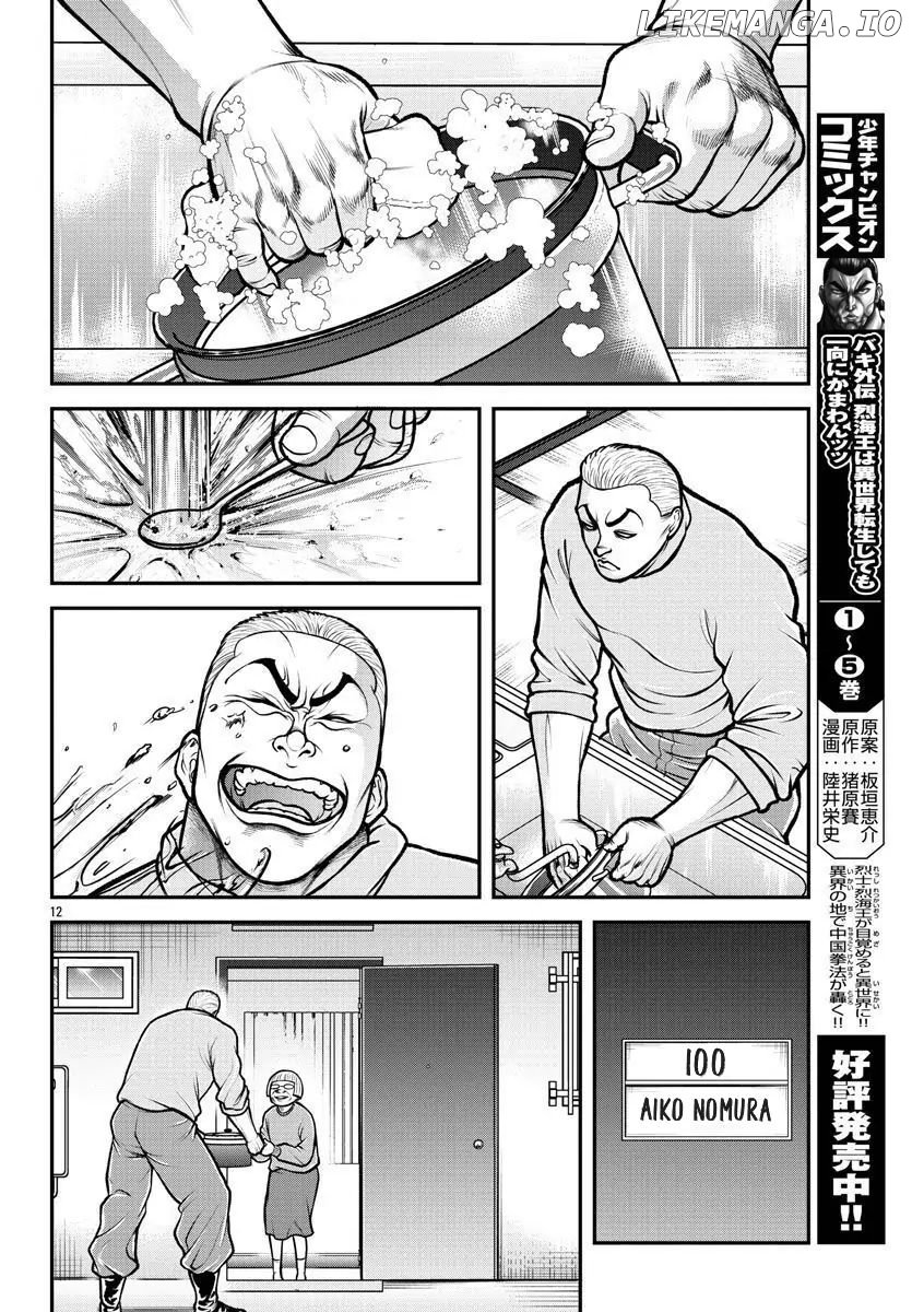 Baki-Dou (2018) chapter 134 - page 13