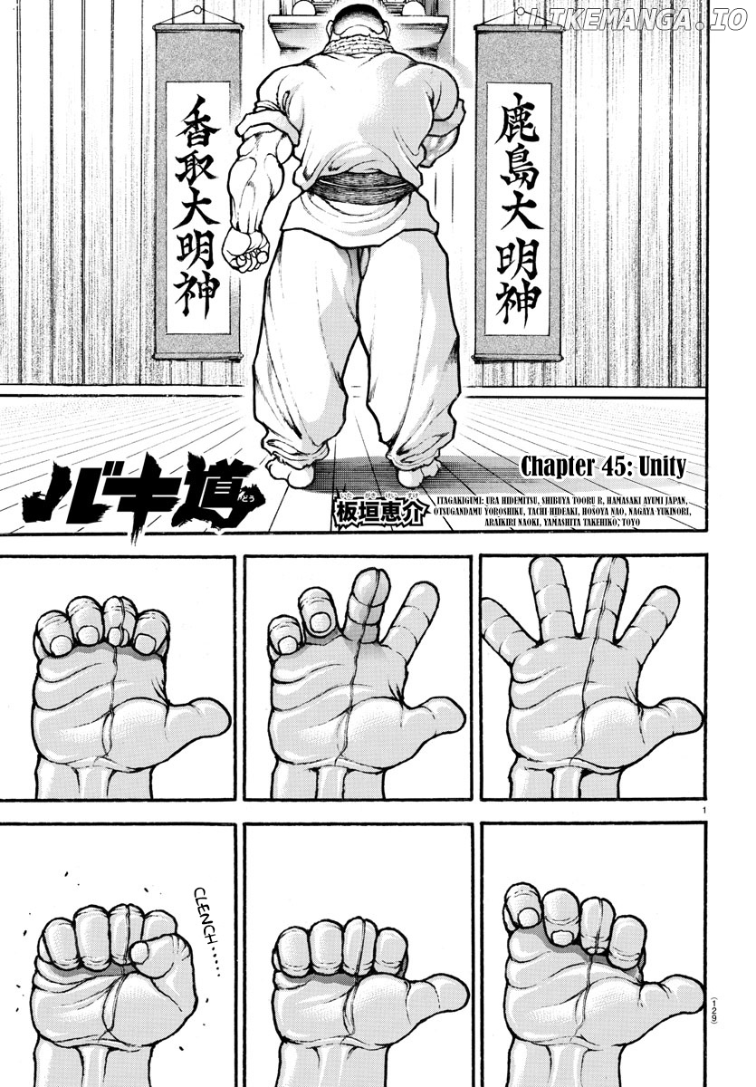 Baki-Dou (2018) chapter 45 - page 1