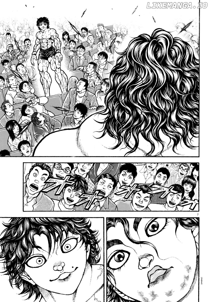 Baki-Dou (2018) chapter 89 - page 6