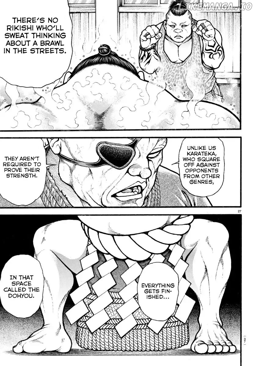 Baki-Dou (2018) chapter 7 - page 7