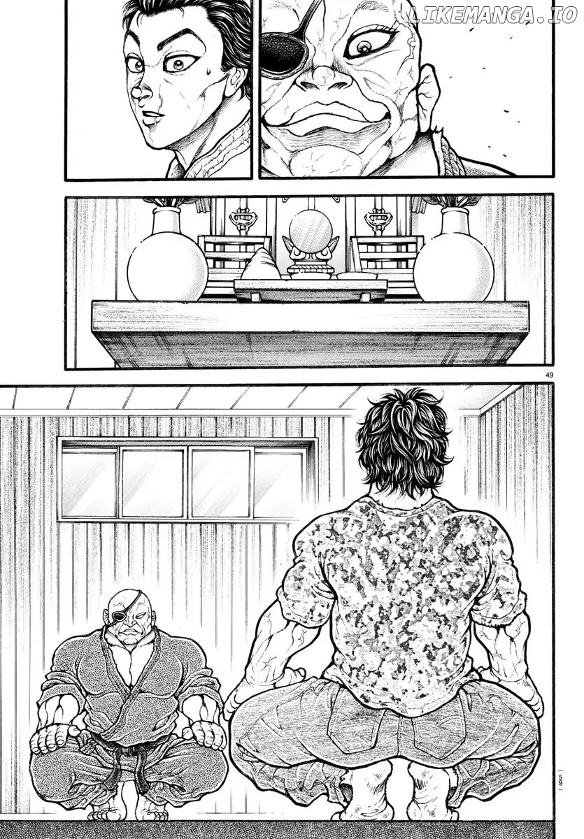 Baki-Dou (2018) chapter 8 - page 9