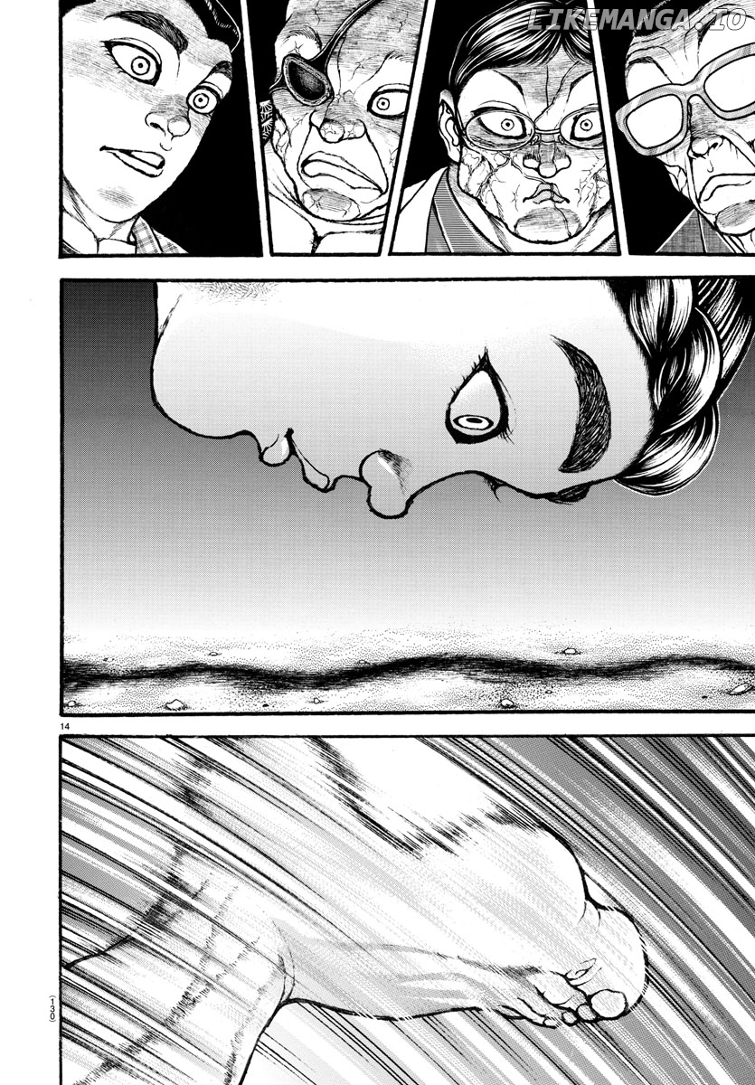 Baki-Dou (2018) chapter 32 - page 12