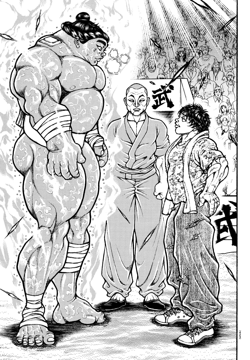 Baki-Dou (2018) chapter 146 - page 16