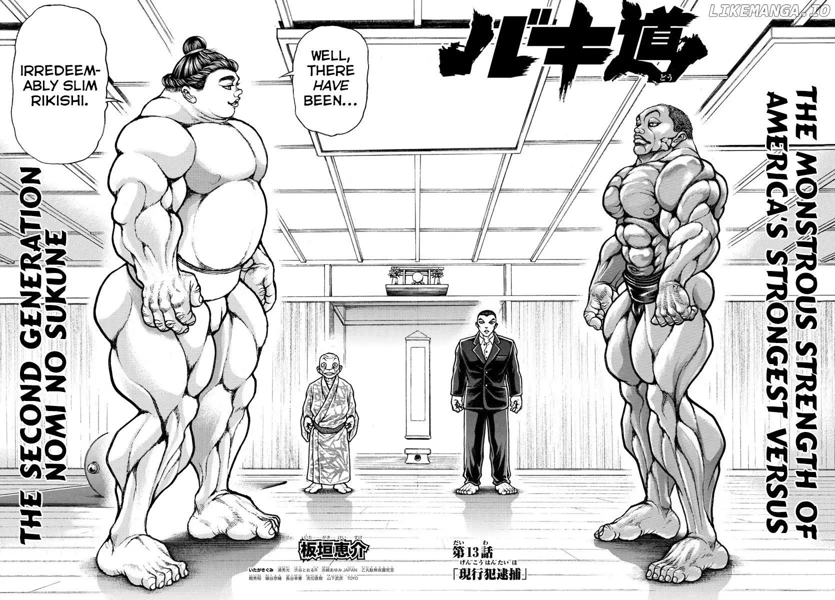 Baki-Dou (2018) chapter 13 - page 8