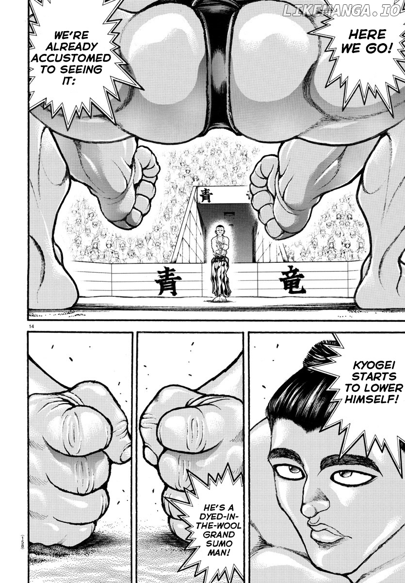 Baki-Dou (2018) chapter 53 - page 13