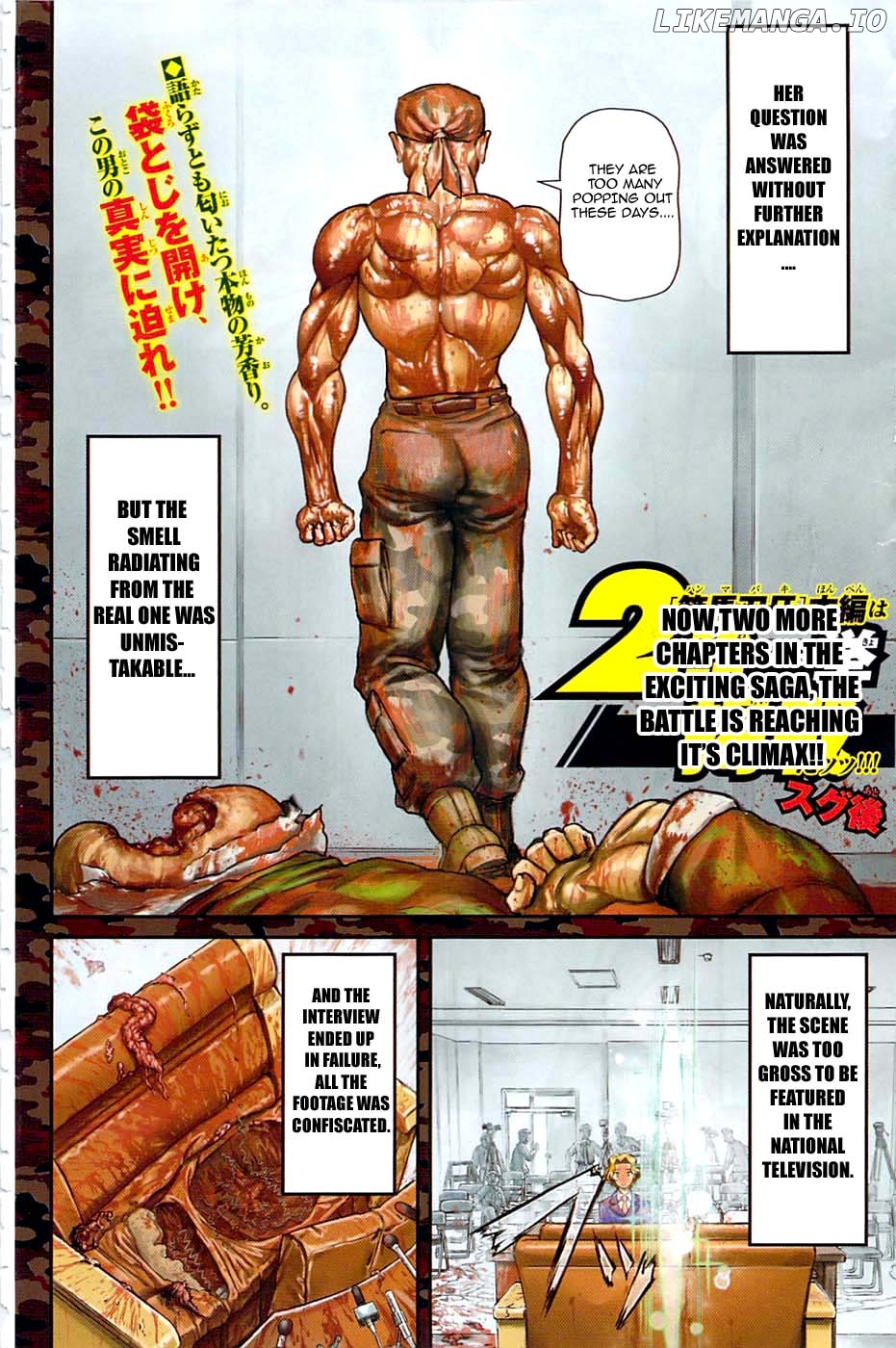 Baki-Dou (2018) chapter 15.5 - page 10