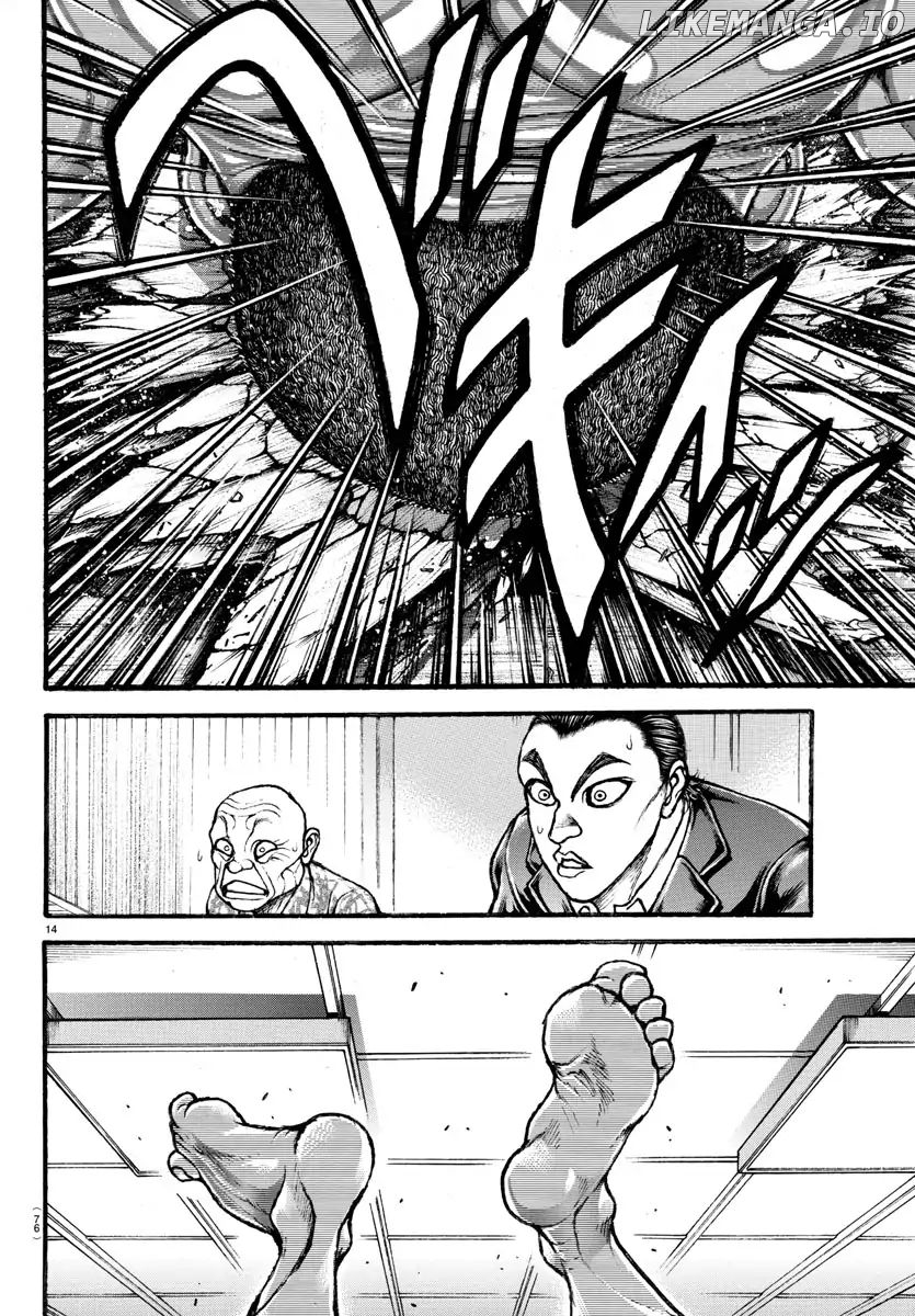 Baki-Dou (2018) chapter 17 - page 13