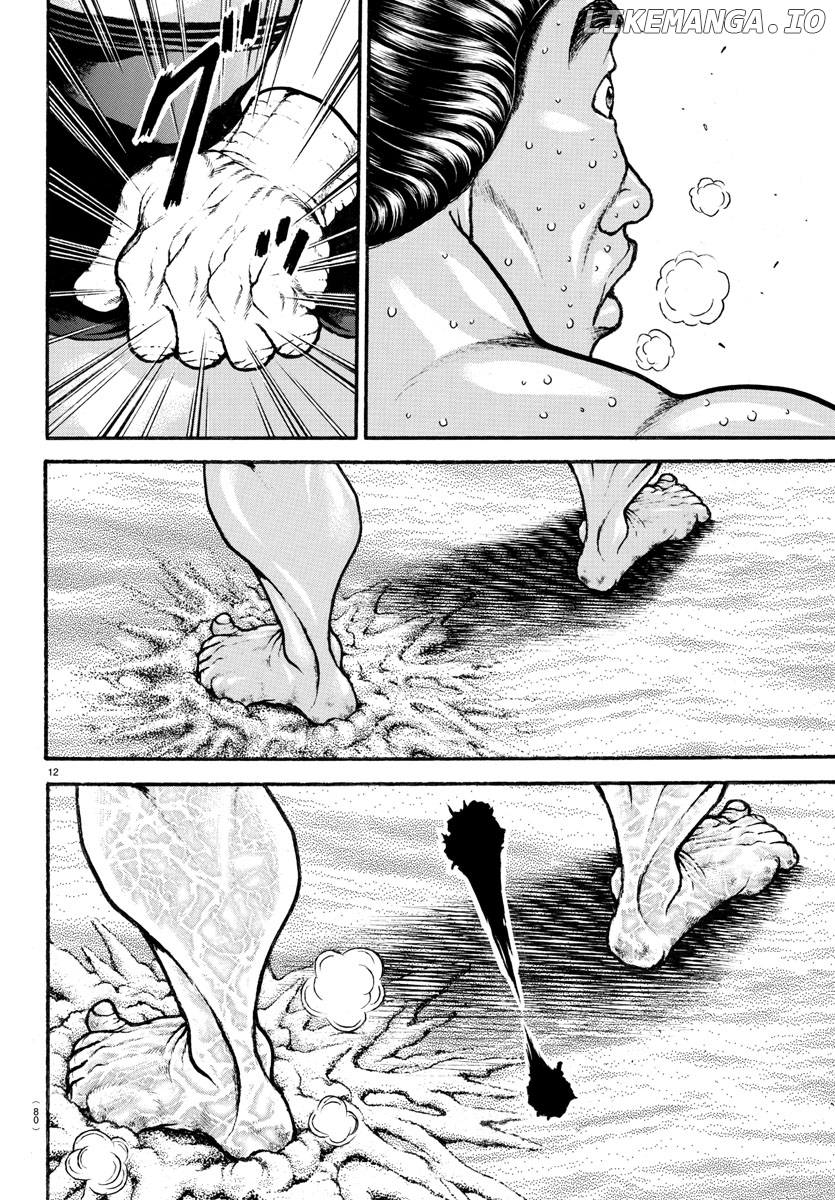 Baki-Dou (2018) chapter 56 - page 14