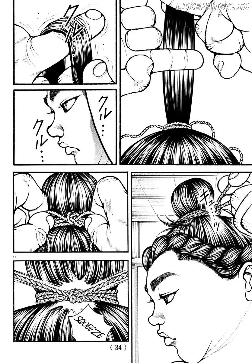 Baki-Dou (2018) chapter 18 - page 13