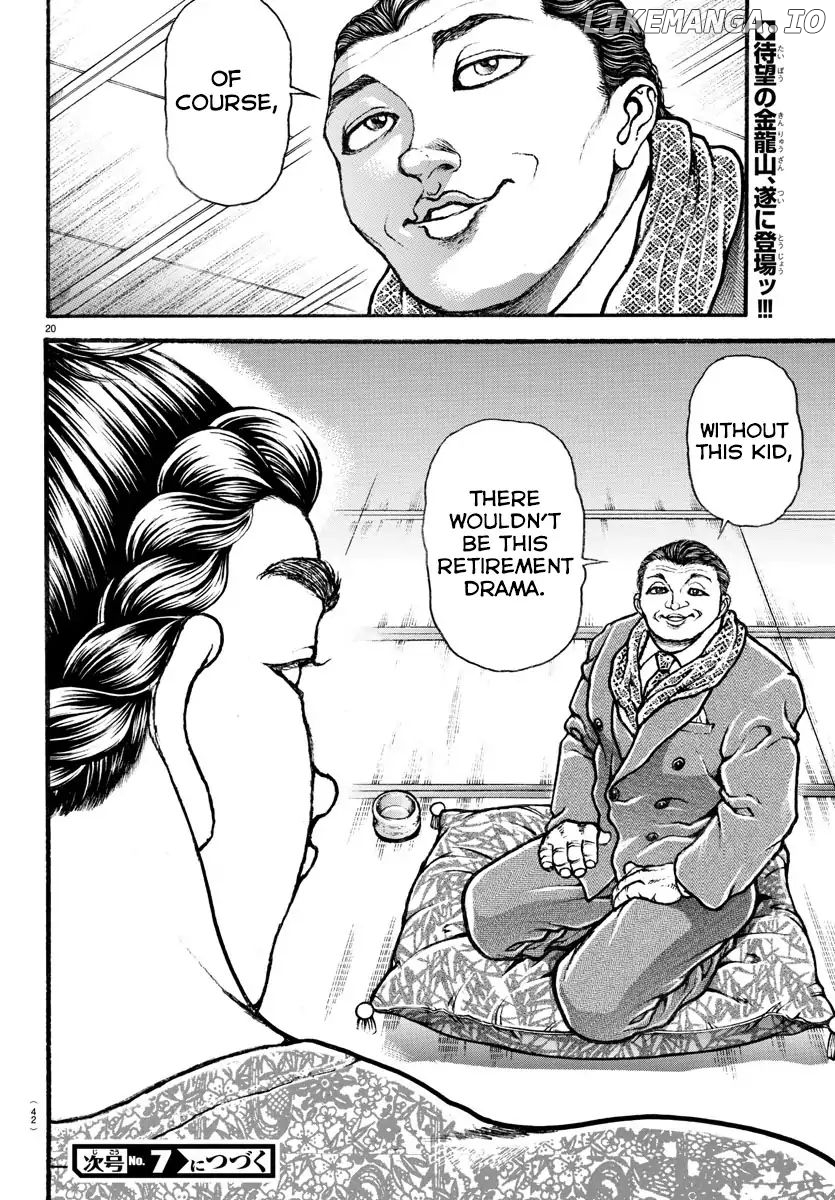 Baki-Dou (2018) chapter 18 - page 20