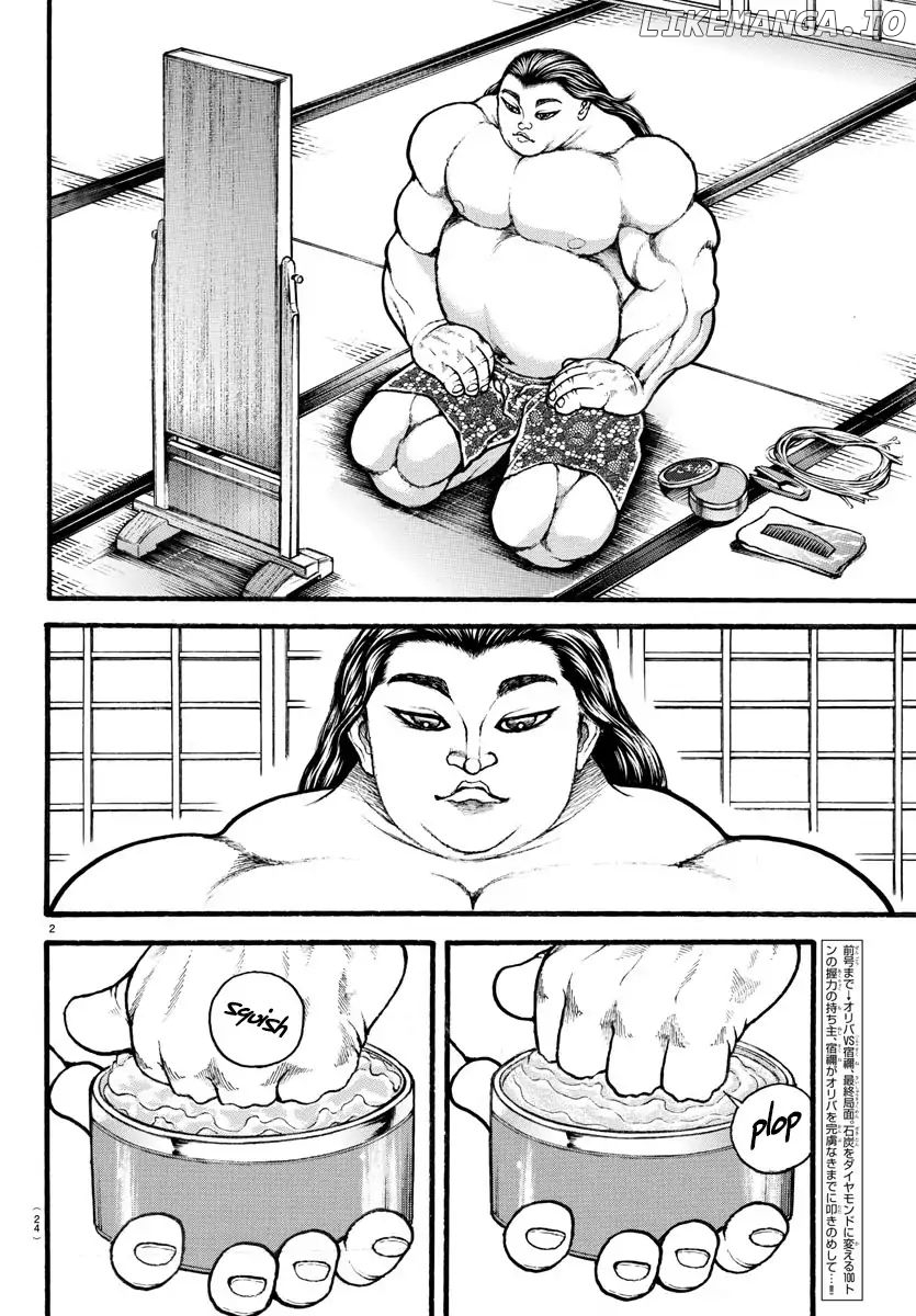 Baki-Dou (2018) chapter 18 - page 3