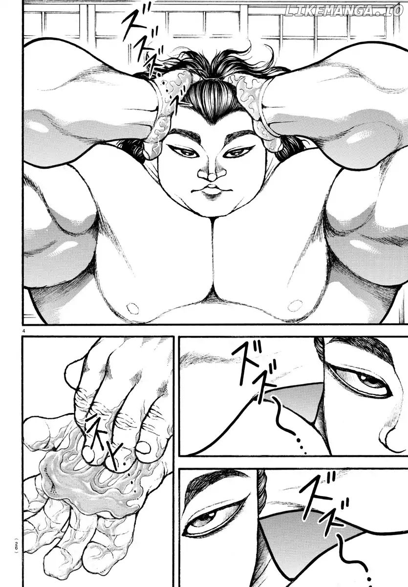 Baki-Dou (2018) chapter 18 - page 5