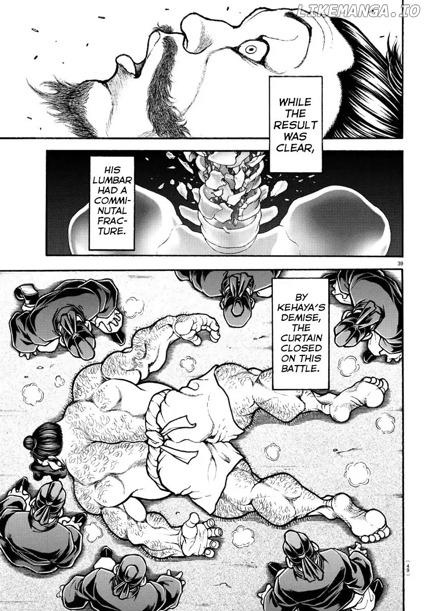 Baki-Dou (2018) chapter 2 - page 18