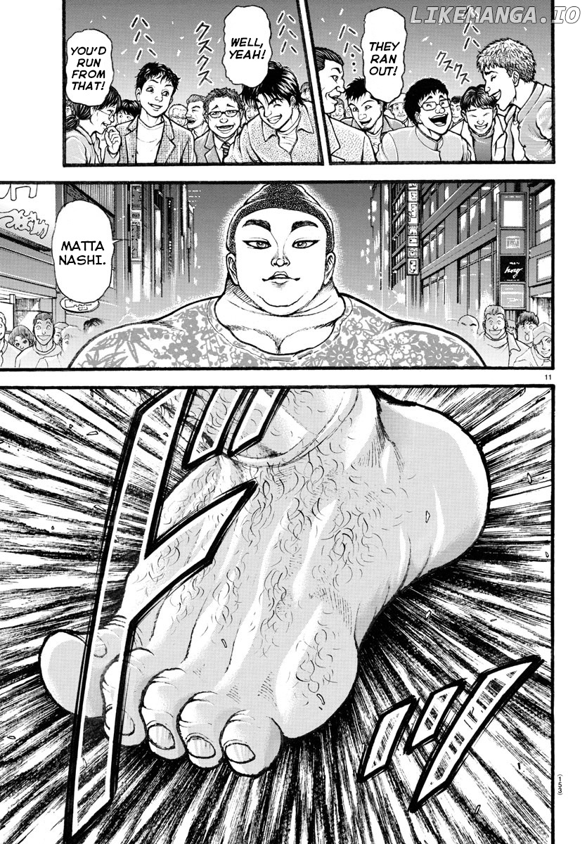 Baki-Dou (2018) chapter 20 - page 11