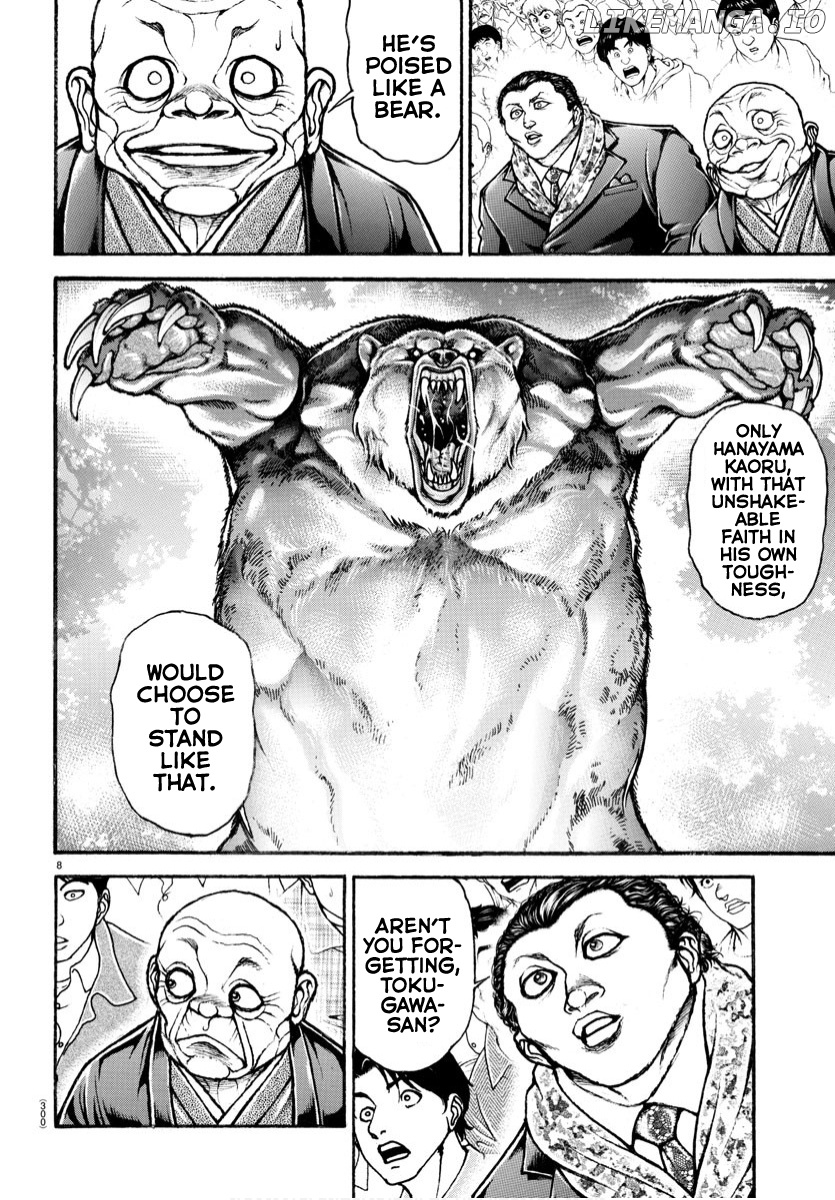 Baki-Dou (2018) chapter 71 - page 6