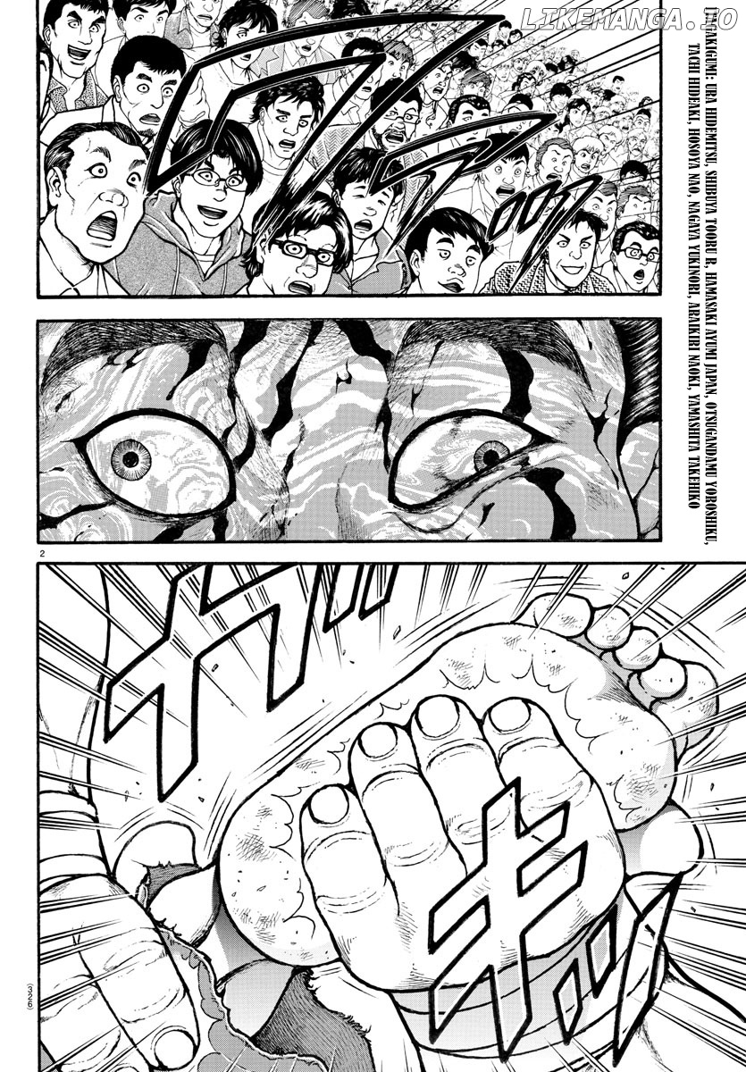 Baki-Dou (2018) chapter 62 - page 2